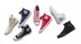 /album/fotogaleria-linea-deportiva/zapatillas-converse-jpg/